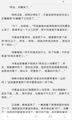 威尼斯人平台官网